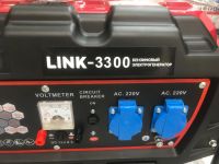 Генератор бензиновый "Link Lion" PT-3300
