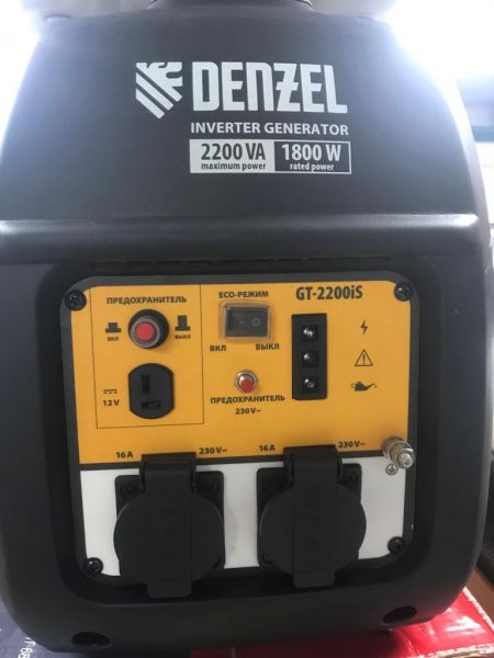 Купить Генератор инверторный DENZEL GT-2200iS, 2,2 кВт, Москва