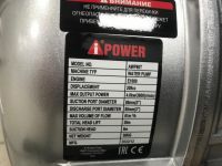 Бензиновая мотопомпа для грязной воды A-iPower AWP80T