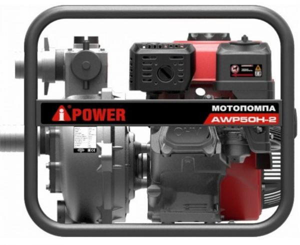 Бензиновая мотопомпа высоконапорная A-iPower AWP50H-2