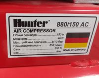 Компрессор HUNTER BW 880/150 АС