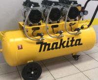 Компрессор безмасляный Makita MAC 700/3 BW