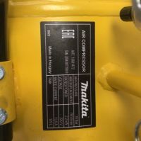 Компрессор безмасляный Makita MAC 700/3 BW