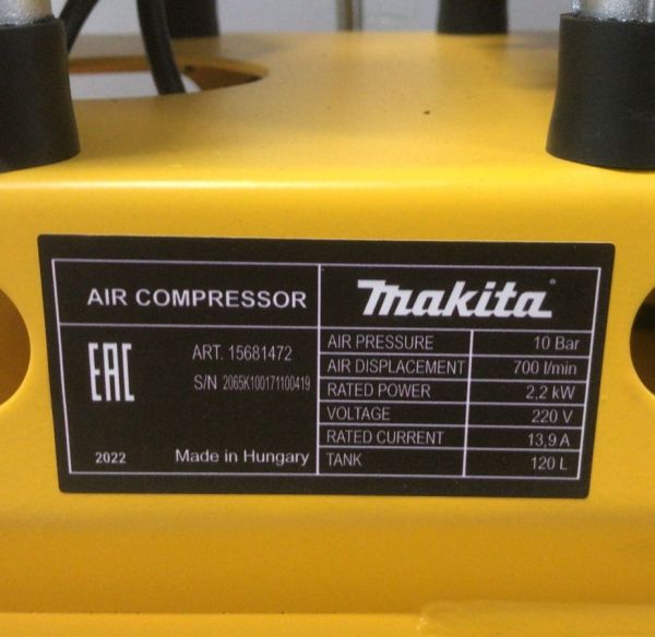 Компрессор безмасляный Makita MAC 700/3А BW
