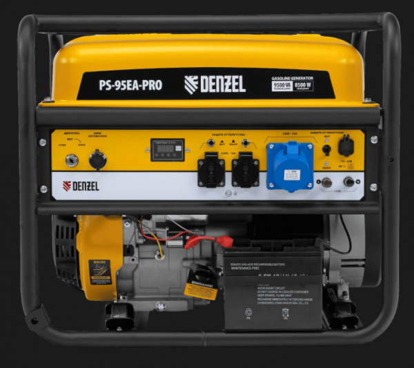 Бензогенераторы Denzel PS-95EA-PRO