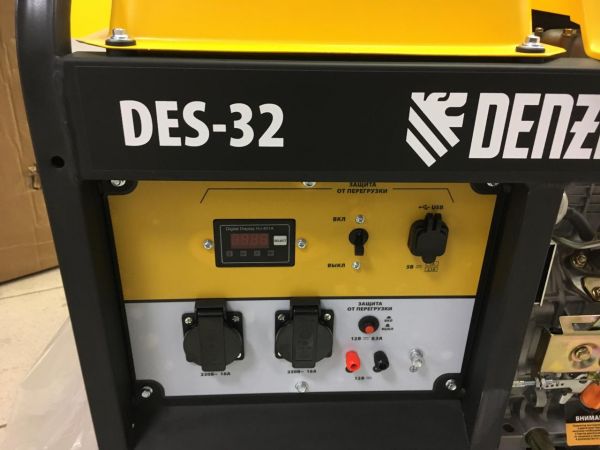 Генератор дизельный DENZEL DES-32