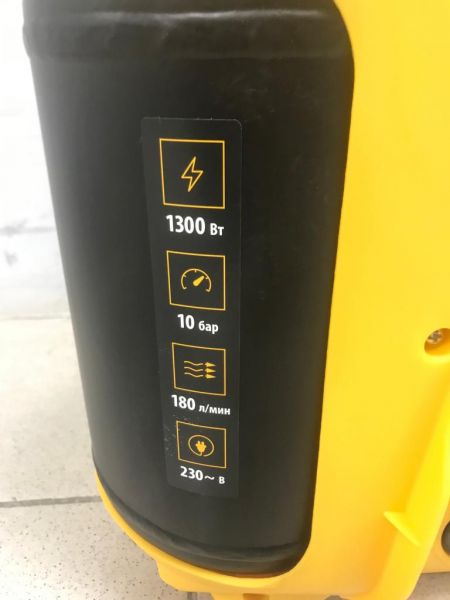 Компрессор воздушный Denzel DL1300