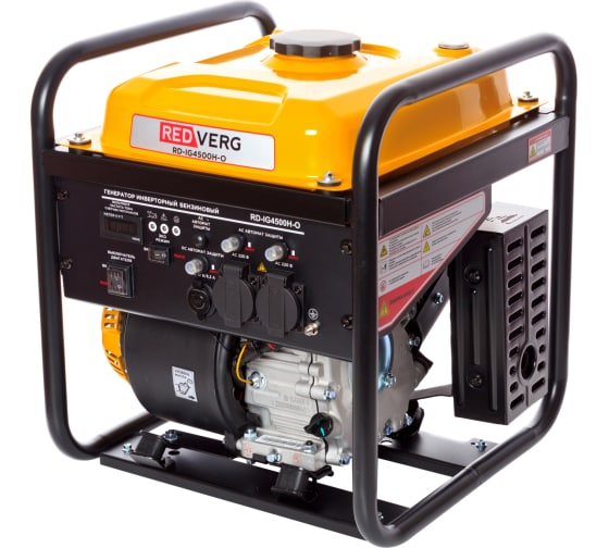 Бензиновый инверторный генератор открытого типа REDVERG RD-IG4500H-O