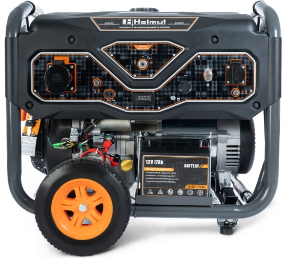 Генератор бензиновый Helmut LS 8300EA