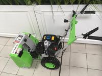 Снегоуборщик бензиновый RedVerg RD-SB56/7E