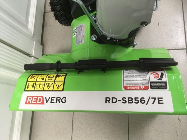 Снегоуборщик бензиновый RedVerg RD-SB56/7E