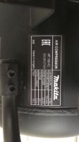 Компрессор воздушный MAKITA MAC BW 100*3
