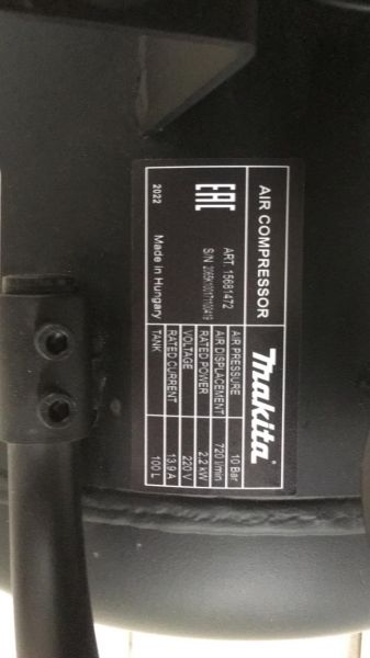 Компрессор воздушный MAKITA MAC BW 100*3