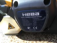 Бензиновая коса Нева BCK853GU