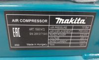 Компрессор MAKITA MAC 100/3 (220В)