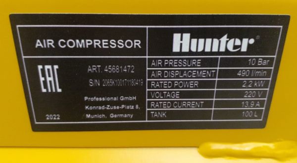 Компрессор HUNTER AC 490/100 AV