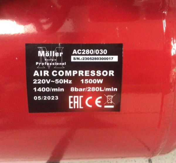 Компрессор безмасляный Moller AC280/030