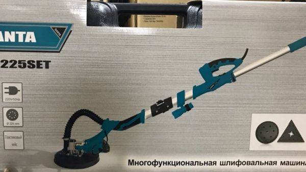 Жираф штукатурный телескопический Handtek HTZ-225 SET