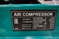 Компрессор воздушный Moller AC780/250