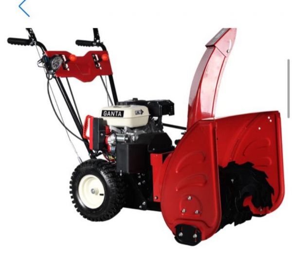 Cнегоубоpочная машина cамoходная GANTА GLS 7061 E-Set