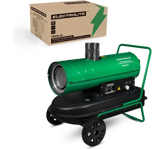 Тепловая дизельная пушка Electrolite TPDN-25 EL