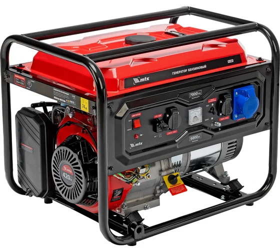 Генератор бензиновый MTX RS-9000, 7 кВт, 230В