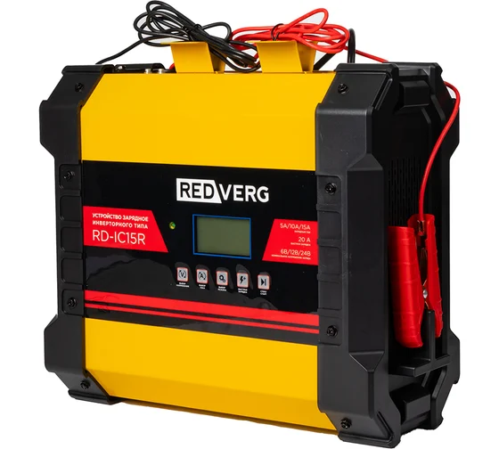 Устройство зарядное инверторного типа REDVERG RD-IC15R