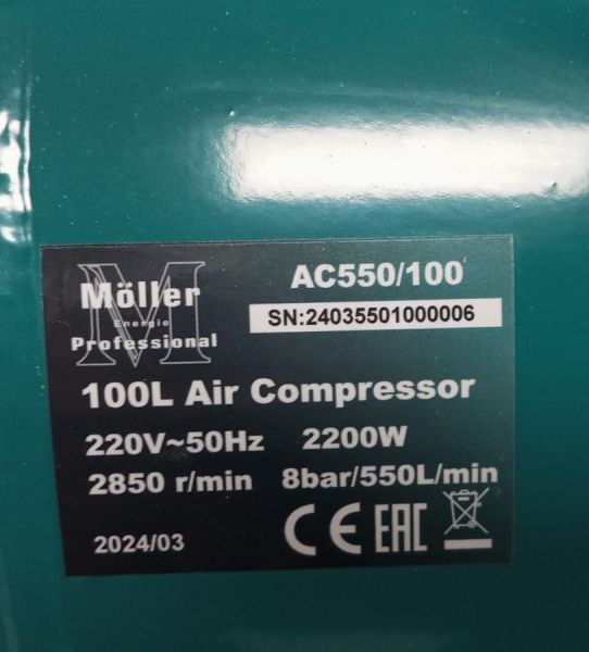 Компрессор воздушный (550 л/мин, 100 л/бак, 220 В) Moller AC550/100 синяя гладь