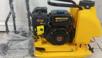 Виброплита Huter VP-90W (Honda)