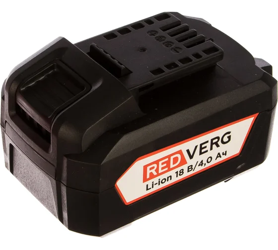 Аккумулятор Li-Ion 18 В, 4.0 Ач REDVERG