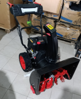 Снегоуборщик HARD WORKER  ST 610EFP PREMIUM