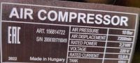Компрессор бесшумный Makita MAC 720/120 BW