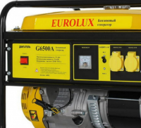 Генератор бензиновый EUROLUX G6500A