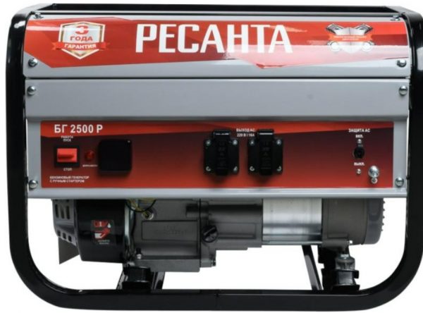Электрогенератор БГ 2500 Р Ресанта