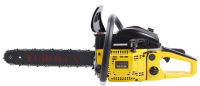 Бензопила EUROLUX GS-5220