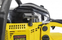 Бензопила EUROLUX GS-4518