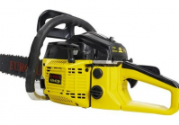 Бензопила EUROLUX GS-6220