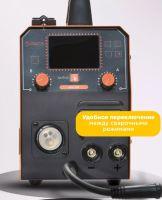 Сварочный полуавтомат Handtek MIG 300
