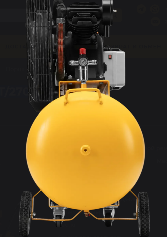 Компрессор DENZEL BCV 5500-T/270