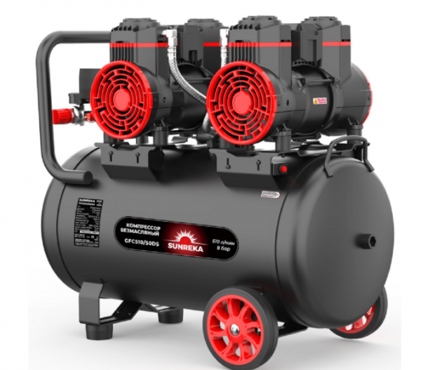 Компрессор поршневой безмасляный SUNREKA GFC510/50DS