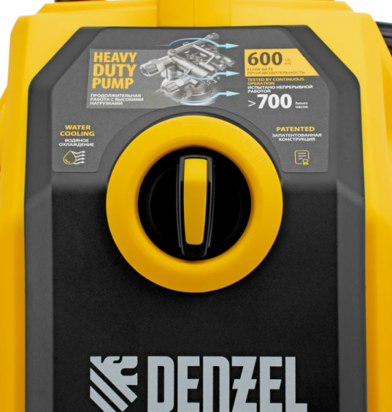 Мойка высокого давления Denzel K 70 Power