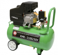 Компрессор Калибр КМК-2100/50У