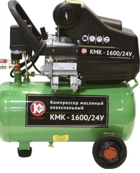 Компрессор Калибр КМК-1600/24У