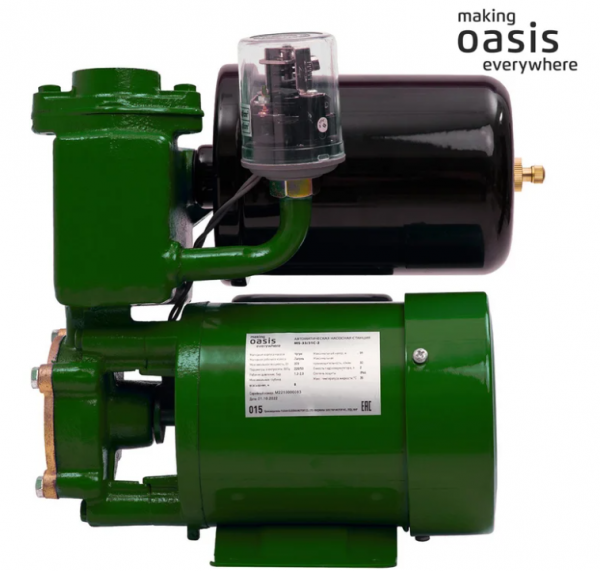 Автоматическая насосная станция OASIS MS 33/31С-2