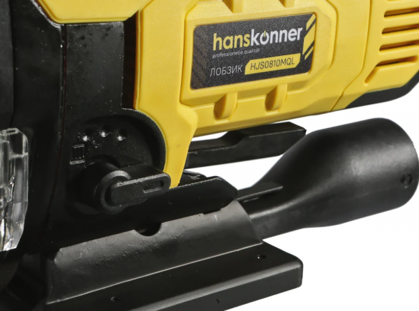 Электрический лобзик Hanskonner HJS0810MQL