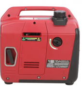 Инверторный бензиновый генератор A-iPower A1400LiS