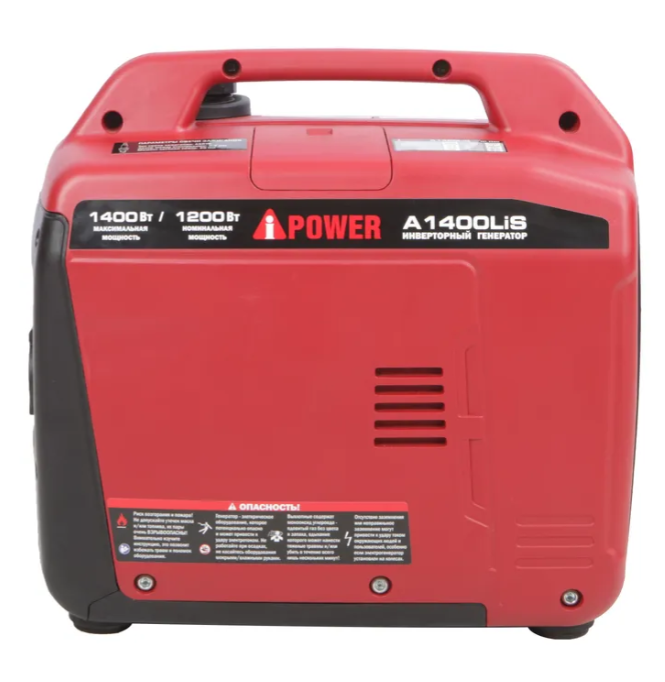 Инверторный бензиновый генератор A-iPower A1400LiS