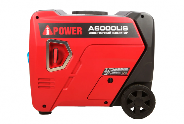 Инверторный бензиновый генератор A-iPower A6000LiS