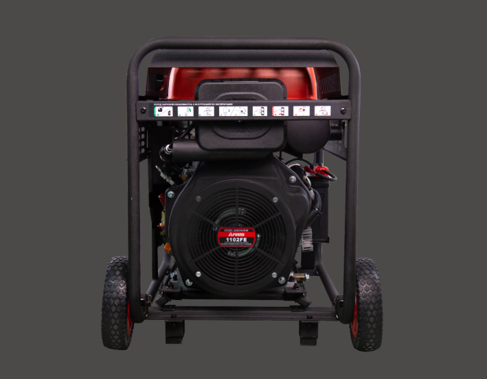 Дизельный генератор A-iPower  AD 9500 EA