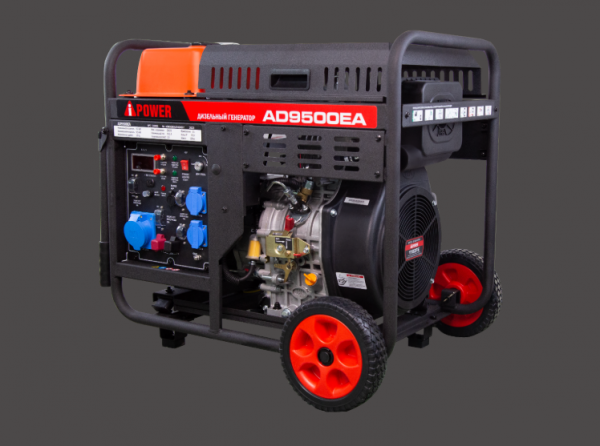 Дизельный генератор A-iPower  AD 9500 EA